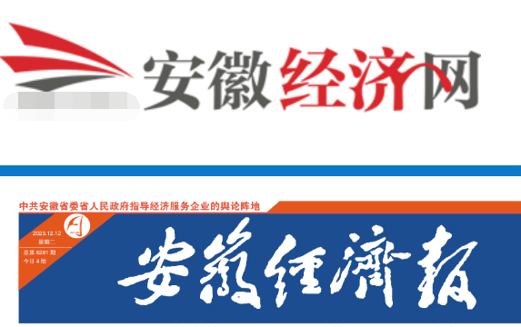 皖车“智”行_搜狐汽车_搜狐网