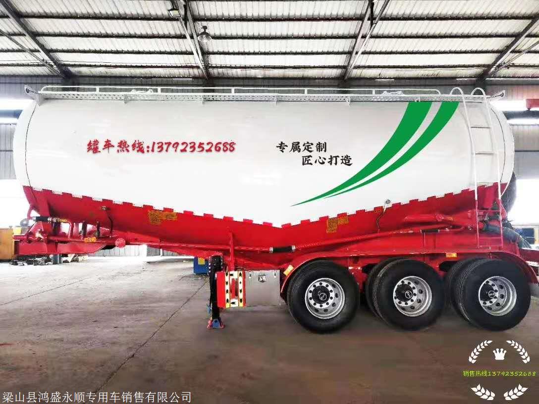 大量现车 55立方散装水泥罐车近期市场价格(图3)