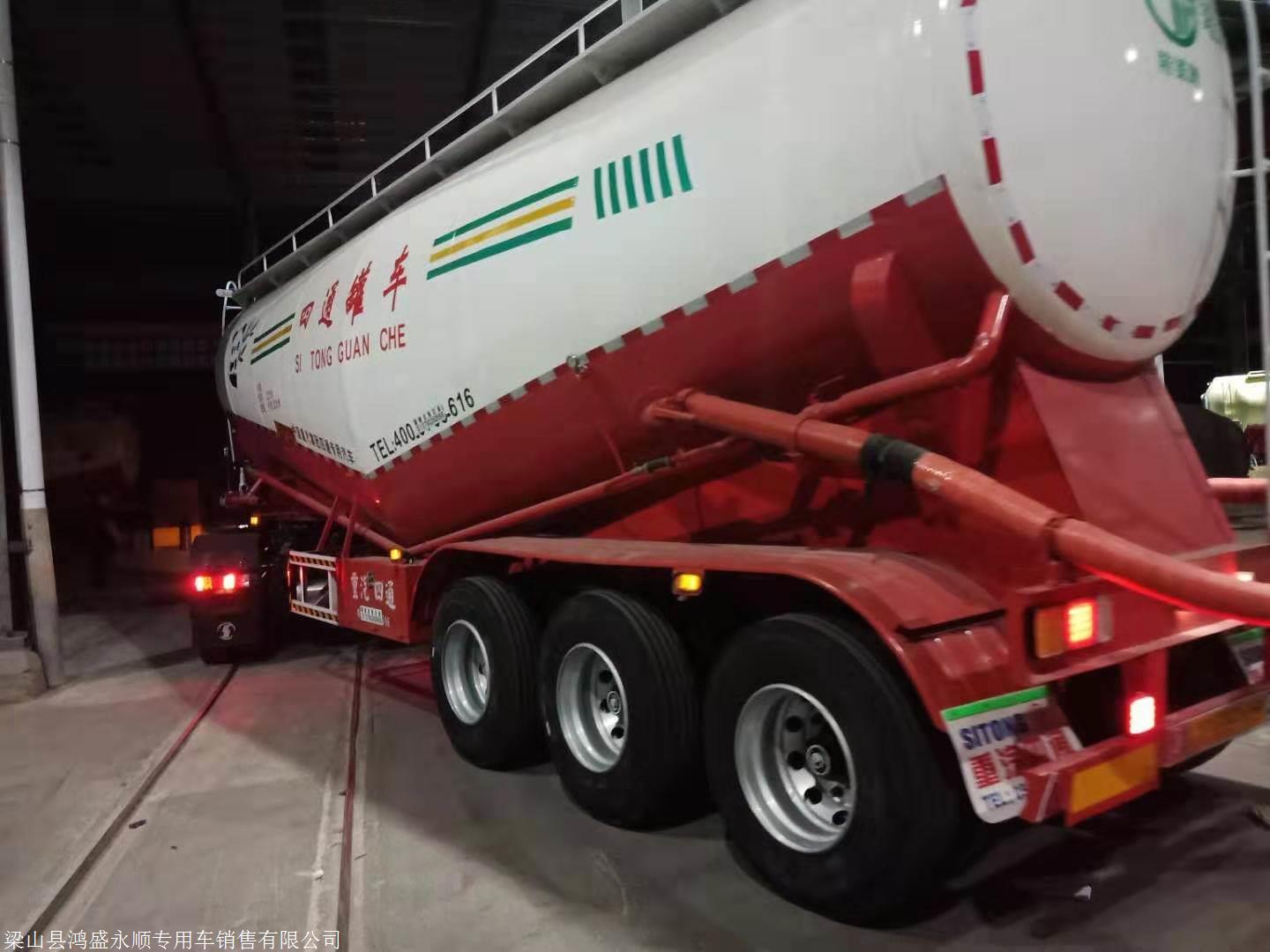 大量现车 55立方散装水泥罐车近期市场价格(图4)