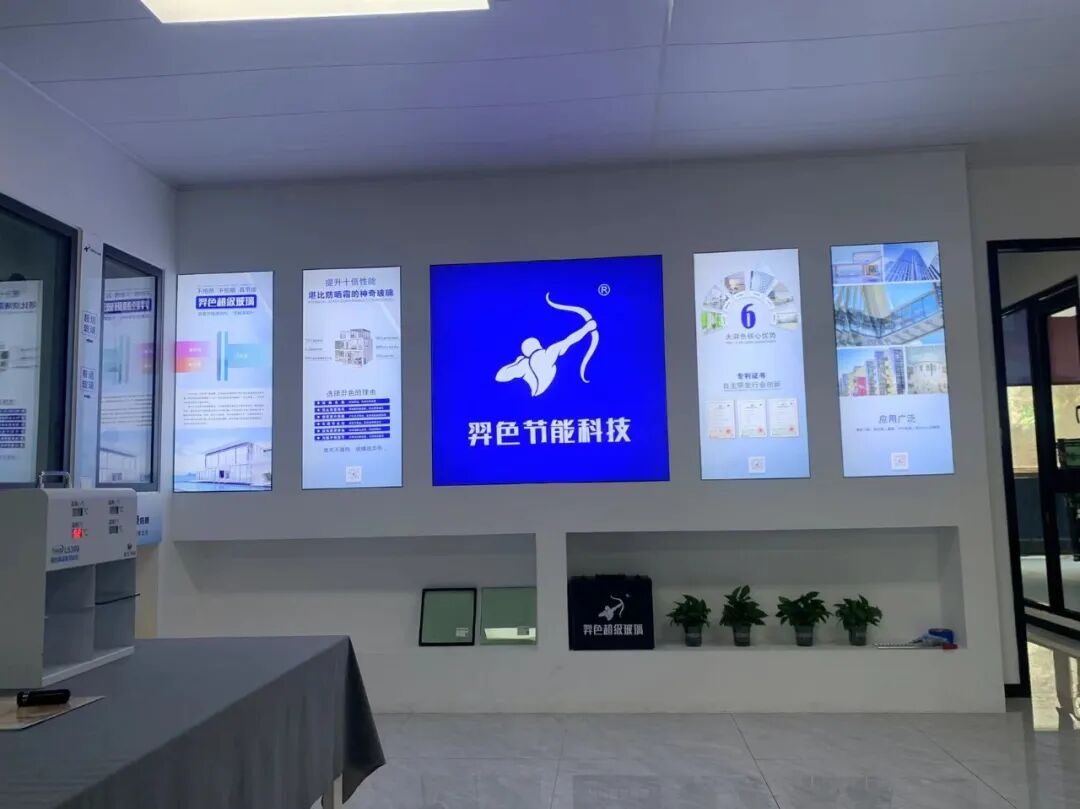 节能玻璃贴膜缓解国家能源紧张