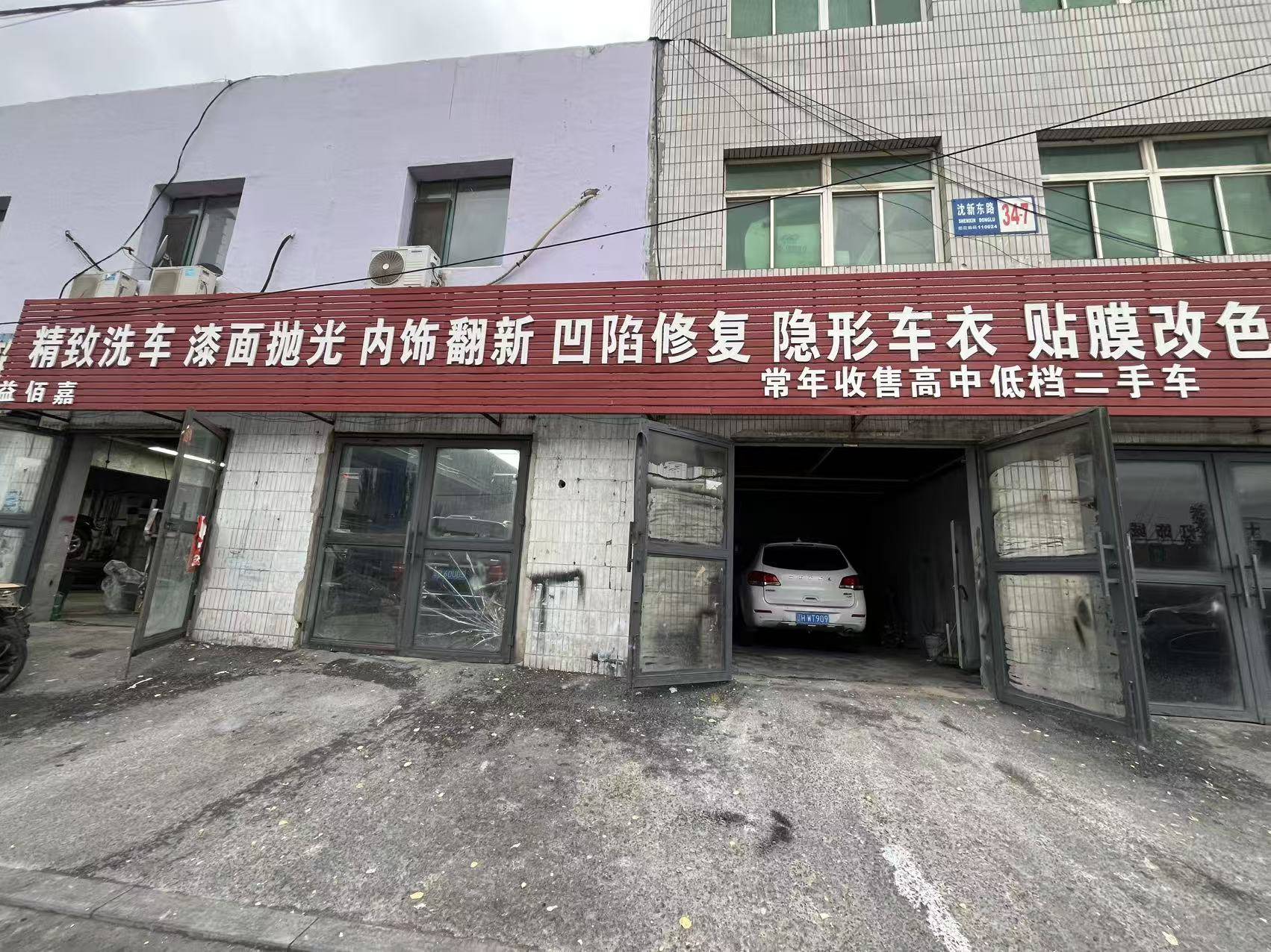 2026沈阳汽车玻璃修复市场分析选店核心逻辑看懂就不亏