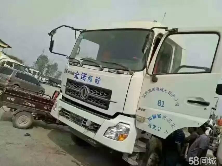 2019-2023年互聯網+混凝土罐車市場運營模式研究咨詢報告