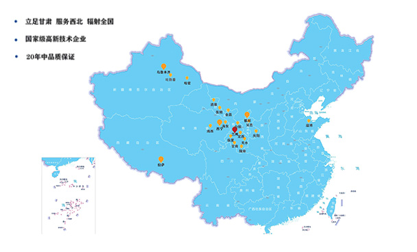 兰州金翔节能玻璃有限公司