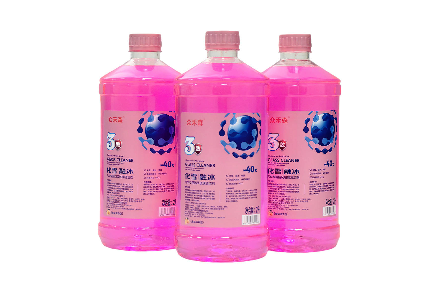 哪类沈阳玻璃水品牌适配北方低温用车场景