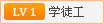 操控性能出众豪华感到位