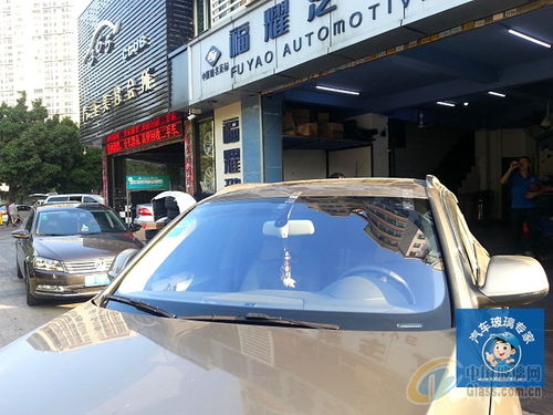 福耀汽车后玻璃多少钱(图3)