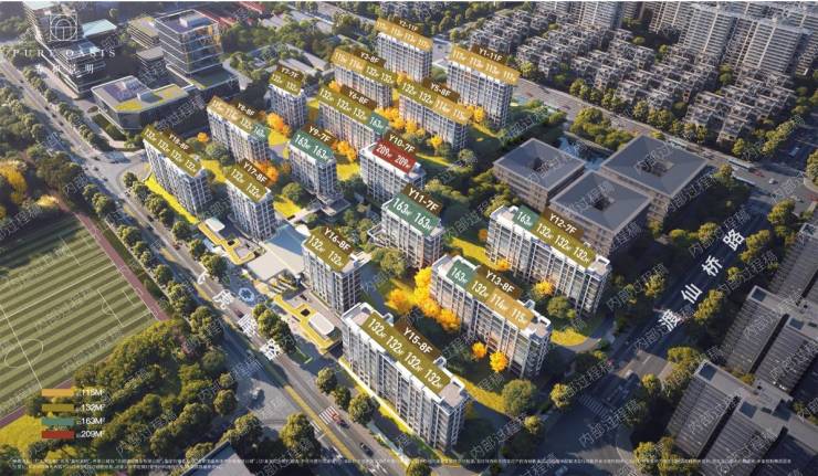 招商春和景明【新房户型图-学区-优惠-价格-怎么样】(图2)