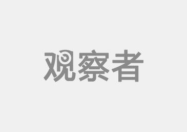 金钟：曹德旺中美税负比较中忽略的根本问题——美元霸权