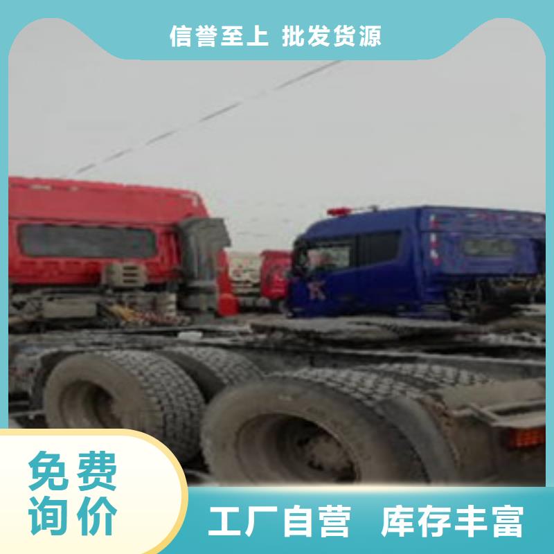 挂车后翻自卸车满足客户需求
