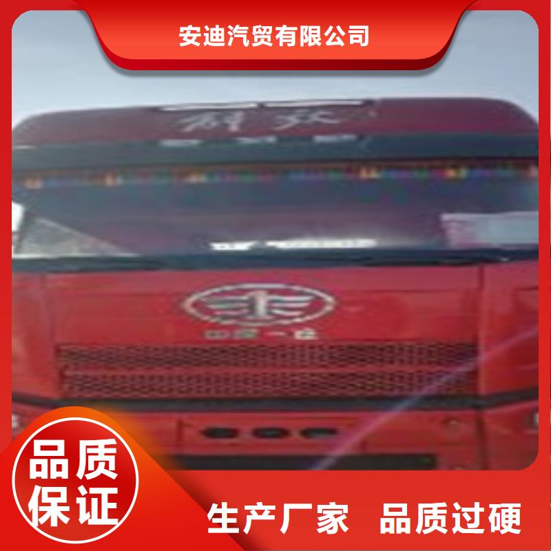 挂车后翻自卸车满足客户需求(图3)