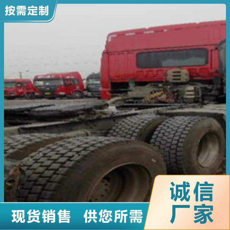 挂车后翻自卸车满足客户需求(图2)