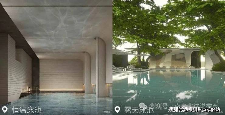 天健湾时代府官方售楼处电线最新价格_户型图_容积率_楼盘详情-营销中心@百度AI热搜(图13)