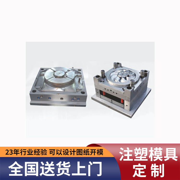 医疗注塑成型产品快速采购指南